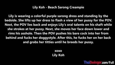 Lily Koh - Fun Thai MILF amateur Lily Koh homemade blowjob and POV doggystyle - hotmovs.com - Thailand