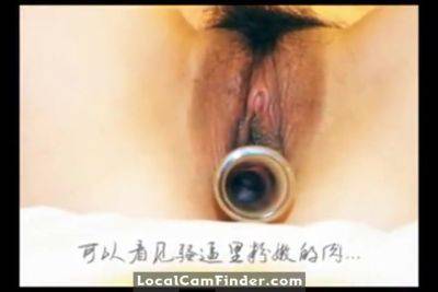 Chinese Amateur Girl Inserted Into The Vagina Style - hclips.com - China
